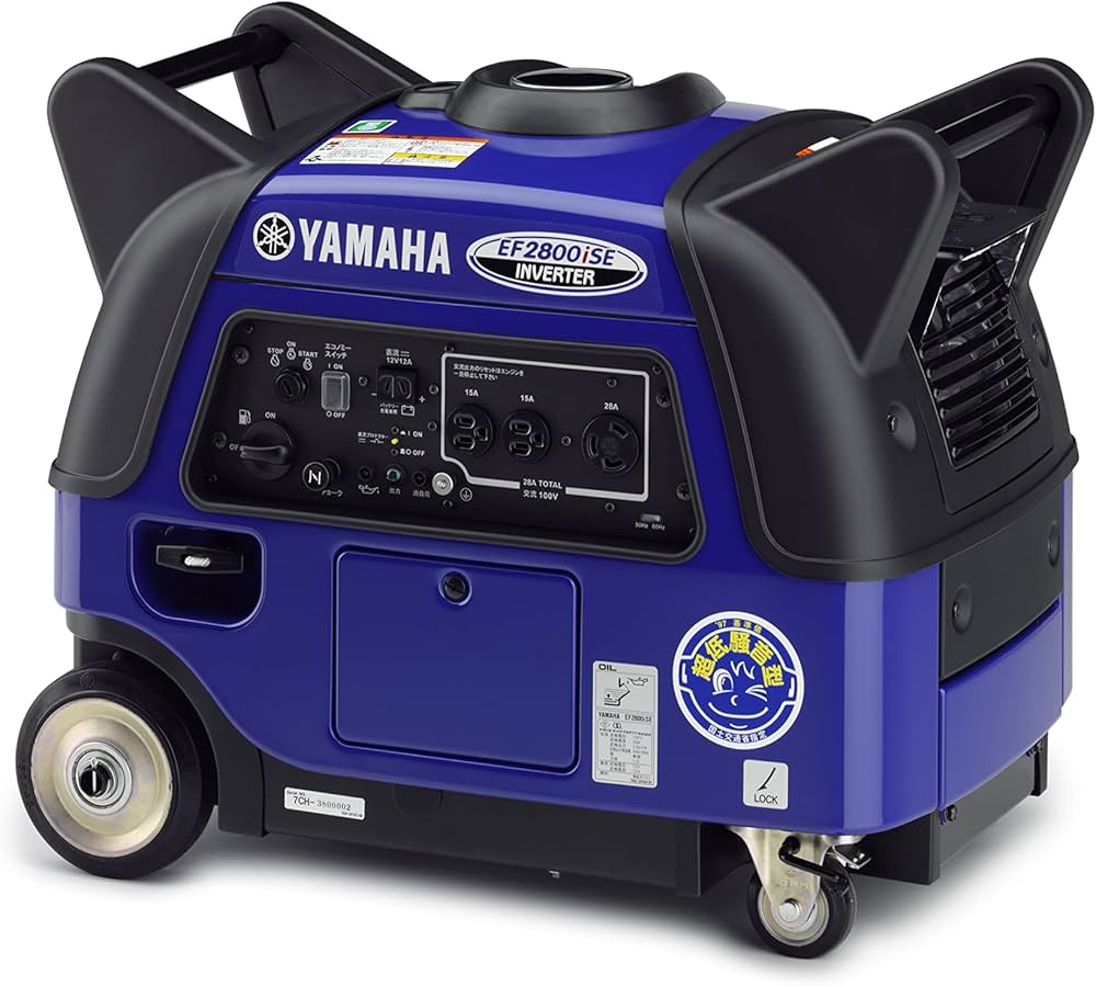 ヤマハ インバーター発電機 EF2800iSE