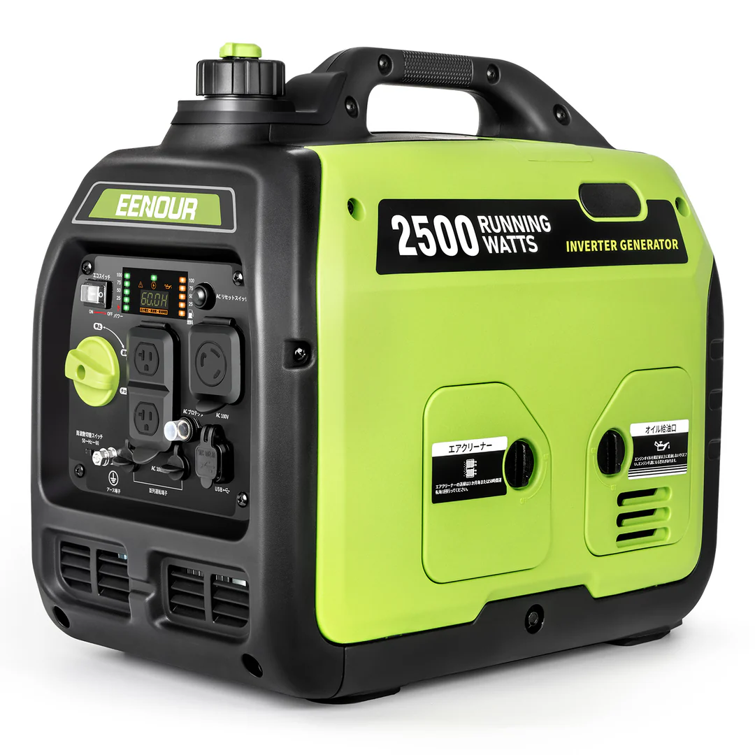 EENOUR インバーター発電機 DK2500iS